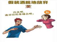 扬州兴鼎餐饮服务有限公司