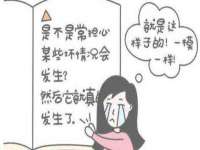 扬州兴鼎餐饮服务有限公司