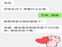 扬州兴鼎餐饮服务有限公司