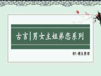 扬州兴鼎餐饮服务有限公司