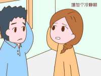 扬州兴鼎餐饮服务有限公司
