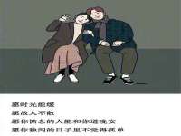 扬州兴鼎餐饮服务有限公司