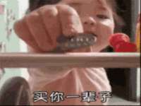 扬州兴鼎餐饮服务有限公司
