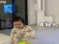 扬州兴鼎餐饮服务有限公司