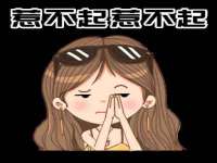 扬州兴鼎餐饮服务有限公司