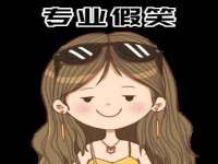 扬州兴鼎餐饮服务有限公司