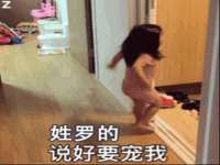扬州兴鼎餐饮服务有限公司
