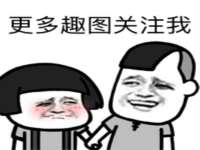 扬州兴鼎餐饮服务有限公司