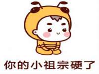 扬州兴鼎餐饮服务有限公司
