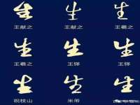 扬州兴鼎餐饮服务有限公司