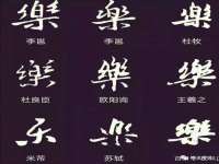 扬州兴鼎餐饮服务有限公司