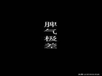 扬州兴鼎餐饮服务有限公司