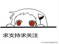 扬州兴鼎餐饮服务有限公司