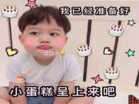 扬州兴鼎餐饮服务有限公司