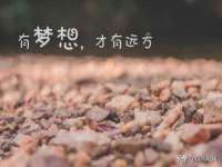 扬州兴鼎餐饮服务有限公司