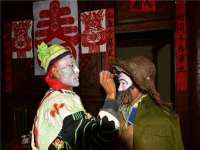 扬州兴鼎餐饮服务有限公司