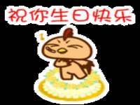 扬州兴鼎餐饮服务有限公司