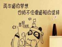 扬州兴鼎餐饮服务有限公司