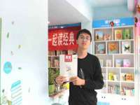 扬州兴鼎餐饮服务有限公司