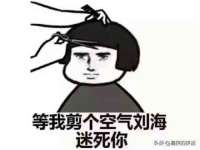 扬州兴鼎餐饮服务有限公司