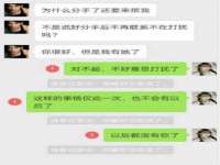 扬州兴鼎餐饮服务有限公司