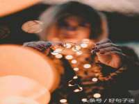 扬州兴鼎餐饮服务有限公司