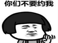 扬州兴鼎餐饮服务有限公司