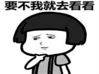 扬州兴鼎餐饮服务有限公司