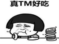 扬州兴鼎餐饮服务有限公司