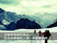 扬州兴鼎餐饮服务有限公司