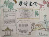 扬州兴鼎餐饮服务有限公司