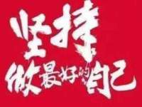 扬州兴鼎餐饮服务有限公司