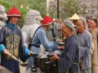 扬州兴鼎餐饮服务有限公司