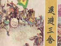 扬州兴鼎餐饮服务有限公司