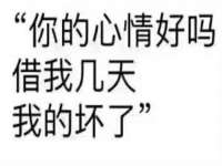 扬州兴鼎餐饮服务有限公司