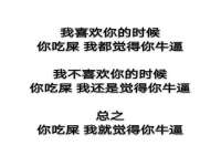 扬州兴鼎餐饮服务有限公司
