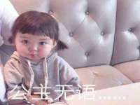 扬州兴鼎餐饮服务有限公司