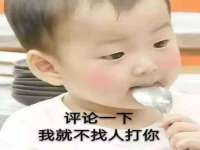 扬州兴鼎餐饮服务有限公司