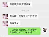 扬州兴鼎餐饮服务有限公司