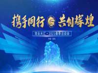 扬州兴鼎餐饮服务有限公司