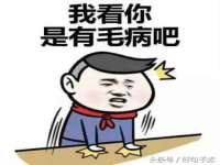 扬州兴鼎餐饮服务有限公司