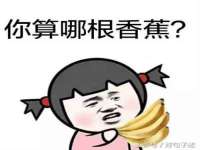 扬州兴鼎餐饮服务有限公司