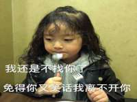 扬州兴鼎餐饮服务有限公司