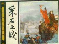 扬州兴鼎餐饮服务有限公司