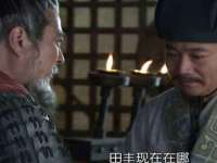 扬州兴鼎餐饮服务有限公司