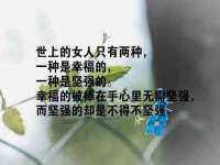 扬州兴鼎餐饮服务有限公司