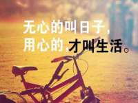 扬州兴鼎餐饮服务有限公司