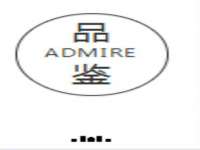 扬州兴鼎餐饮服务有限公司