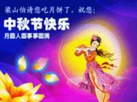 扬州兴鼎餐饮服务有限公司