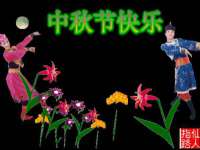 扬州兴鼎餐饮服务有限公司